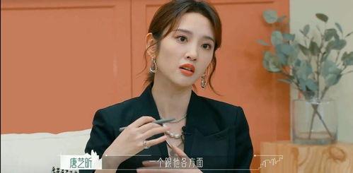 娱乐吃瓜八卦新闻最新,明星恋情、丑闻大揭秘！